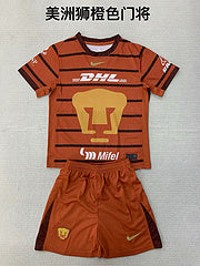 Maillots Pour Enfants 4