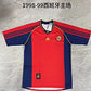 Maillots Retro 86